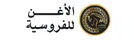 الرئيسية - واتسيرا