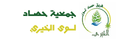 الرئيسية - واتسيرا